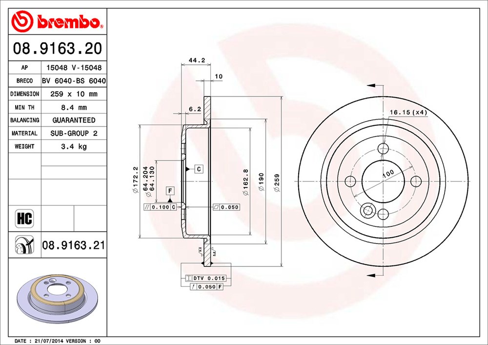 BREMSKB062